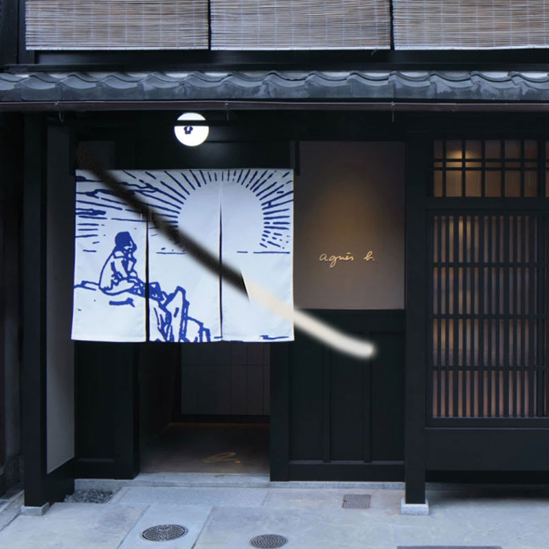 agnès b. and japan, a 40 years enduring affair